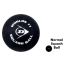 Dunlop Giant Promotional Squash Ball