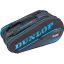 Dunlop PSA Squash 12 RKT Bag (Black/Blue) (10303743)