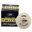 Dunlop Revelation Pro (WHITE) Squash Ball (1-Ball) (700118US)