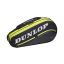 Dunlop '22 SX-Performance 3 RKT Bag (Black/Yellow) (10325359)