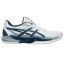 ASICS Powerbreak Men's Indoor Shoes (1071A101)